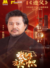 秋霞免费在线视频